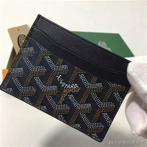 goyard 卡 包|goyard 恒隆广场.